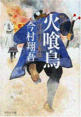 纸片宇宙 动漫封面